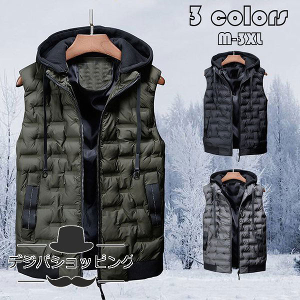 ダウンベスト メンズ 中綿 ベスト 袖なし フード付き ジャケット おしゃれ 男性 アウター デザイン ファッション 秋冬人気 防寒 防風 保の通販はau Pay マーケット ラッキースマイルプラザ