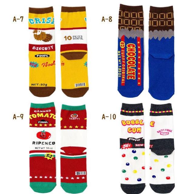 大人靴下まとめ買い対象 靴下 メンズレディース おもしろ かわいい 個性的 オシャレ ソックス 24 26cm 70デザイン イベント 総柄 カラフの通販はau Pay マーケット ラッキースマイルプラザ