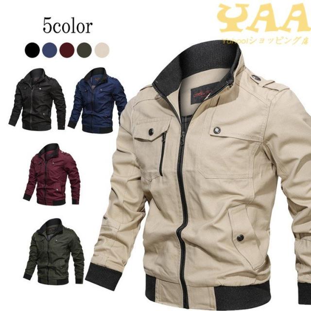 メンズ ミリタリージャケット ジャケット ジャンバー ブルゾン アウトドア ミリタリー ファッション 秋の通販はau Pay マーケット ラッキースマイルプラザ