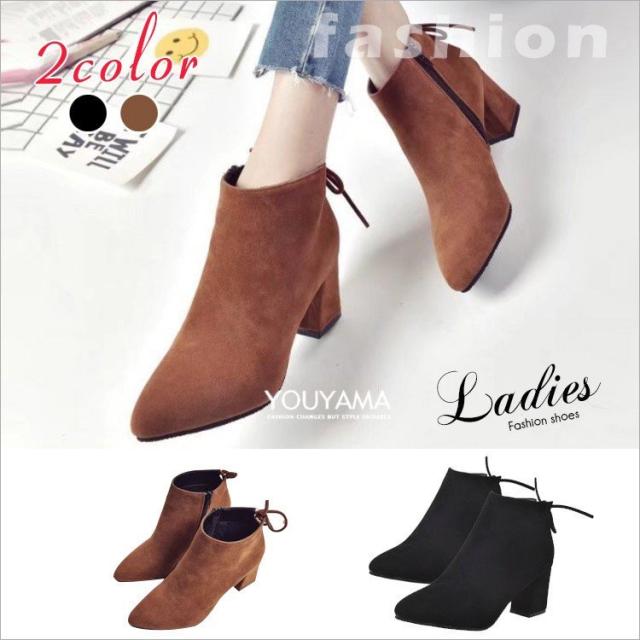 ブーツ ブーティ ショートブーツ レディース 革ブーツ 革靴 ヒール シューズ カジュアルシューズ 歩きやすい 靴 おしゃれの通販はau Pay マーケット ラッキースマイルプラザ