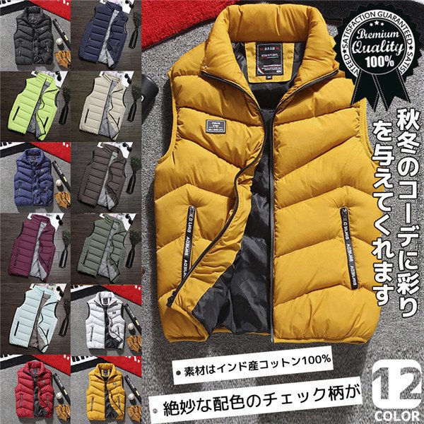 ダウンベスト ベスト 男 メンズ フード 秋冬 保温 メンズ フード付き アウター 秋冬 綿 オーバー コート 冬 コート 防風 防寒の通販はau Pay マーケット ラッキースマイルプラザ