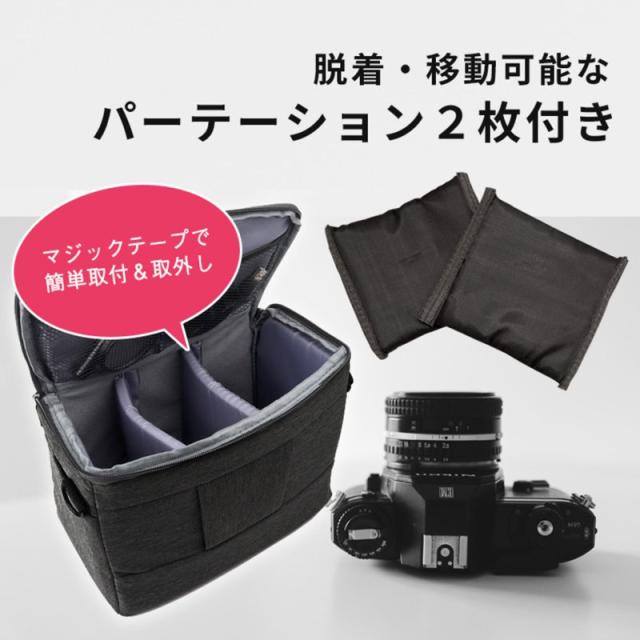 カメラバッグ 一眼レフ ショルダー シンプル おしゃれ ミラーレス一眼 カメラカバン レンズ収納 送料無料の通販はau Pay マーケット プレッピー