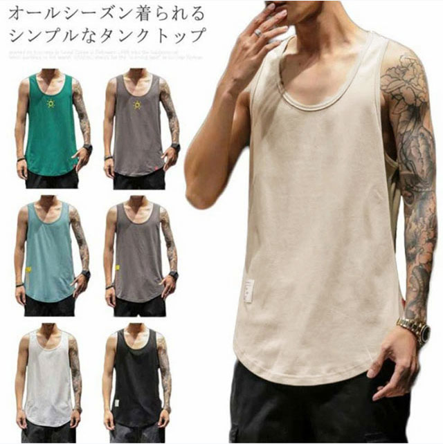 タンクトップ メンズ インナー インナータンク 下着 肌着 ノースリーブ ラウンドネック 無地 ゆったり お洒落 カジュアル ストレッチ オの通販はau Pay マーケット プレッピー