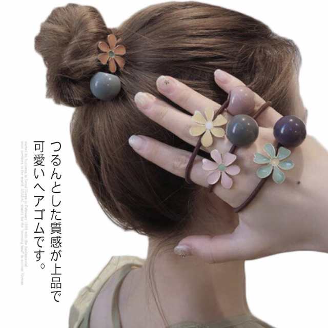 ヘアゴム 珠 丸 花 チャーム フラワー ラメ カラーゴム まとめ髪 ヘアアクセサリー ヘアアレンジ 髪留め 髪飾り 結婚式 お呼ばれ 上品 の通販はau Pay マーケット プレッピー