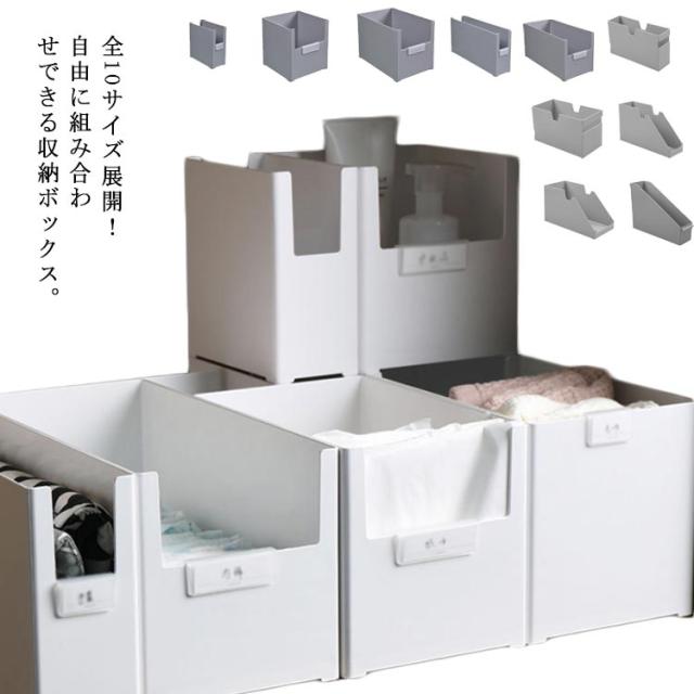 キッチン収納ケース 収納ボックス 多機能 スリム 隙間収納 引き出し用 収納ストッカー 連結できる シンク下 おもちゃ箱 調味料収納 デスの通販はau Pay マーケット プレッピー