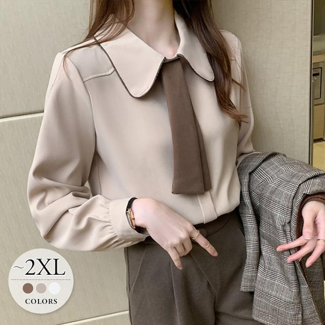 ブラウス トップス シャツ レディース 長袖 ボウタイ 無地 ラテカラー トレンド きれいめ とろみ ホワイト ベージュ ブラウン 母親 モダの通販はau Pay マーケット あさみショップ