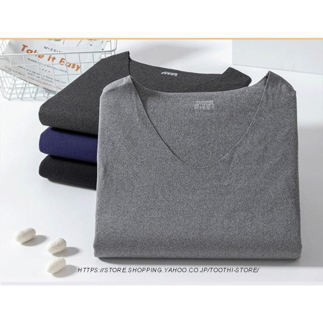 最高級 ビキューナ① 肌着 パジャマ インナー シャツ ニット ウール