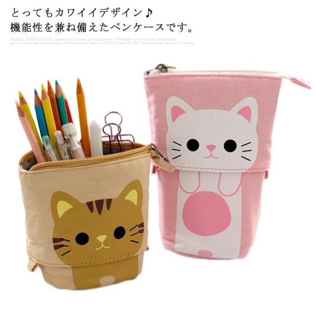 ペンケース 大容量 帆布 ペン立て 筆箱 多機能 小物収納 卓上収納 ペンポーチ 文具バッグ 中小学生 高校生 大学生 男の子 女の子 子供用 の通販はau Pay マーケット プレッピー