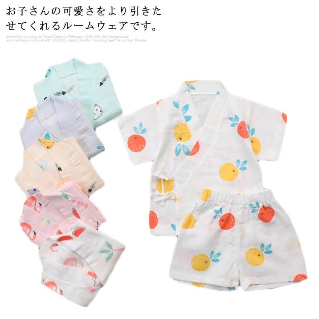 ルームウェア 子供服 ベビー服 セットアップ 上下セット ナイトウェア お風呂上がり パジャマ 夏用 部屋着 寝巻き 男の子 女の子の通販はau Pay マーケット ｓｕｎｆｌｏｗｅｒ
