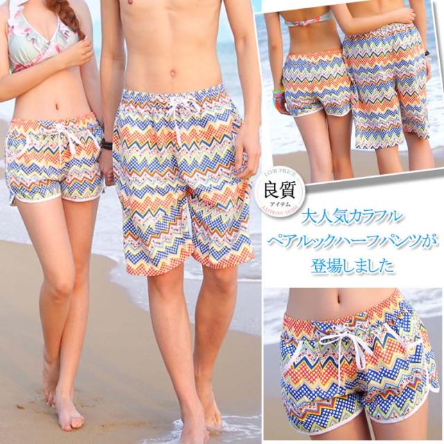 ショートパンツ サーフパンツ メンズ レディース カラーショートパンツ ペアルック カップル 短パン カジュアル オシャレ 大人 かっこいの通販はau Pay マーケット プレッピー