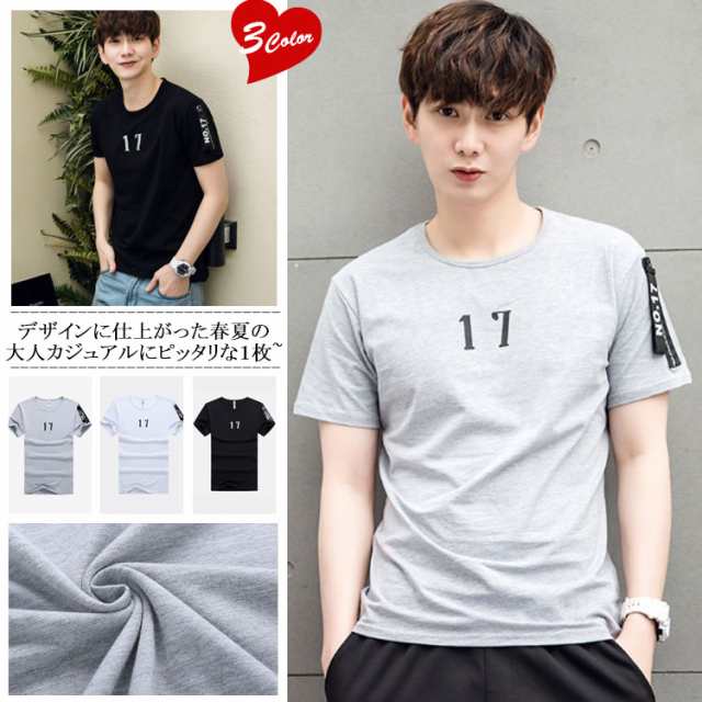 プリントtシャツ ファスナー 半袖 メンズtシャツ クルーネック ロゴtシャツ メンズファッション アメカジtシャツ 三色 人気 コーデにこなの通販はau Pay マーケット プレッピー