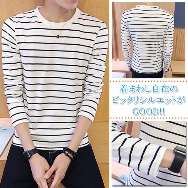 ボーダーtシャツ メンズtシャツ 長袖tシャツ ボーダー インナー Tシャツ クルーネック メンズ 長袖 メンズ プリント アメカジ カジュアルの通販はau Pay マーケット プレッピー