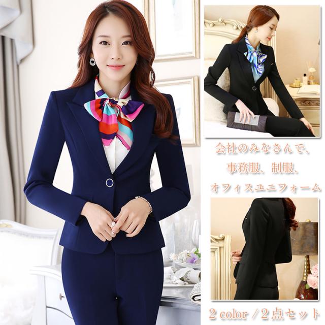 セレモニースーツ 大きいサイズ レディース パンツスーツ 入学式 入園式 卒業式 ママスーツ 七五三 卒園式 就活 事務服 通勤 Ol オフィスの通販はau Pay マーケット プレッピー