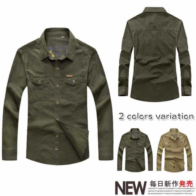 軍服 長袖 シャツ ミリタリーシャツ メンズ カジュアル 秋 秋物 アウトドア ワークシャツ 登山の通販はau Pay マーケット プレッピー