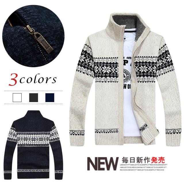 ニットカーデ メンズ カウチンセーター ニットセーター 厚手 あったか 防寒着 保温 スリム ビジネス 大きいサイズ の通販はau Pay マーケット プレッピー