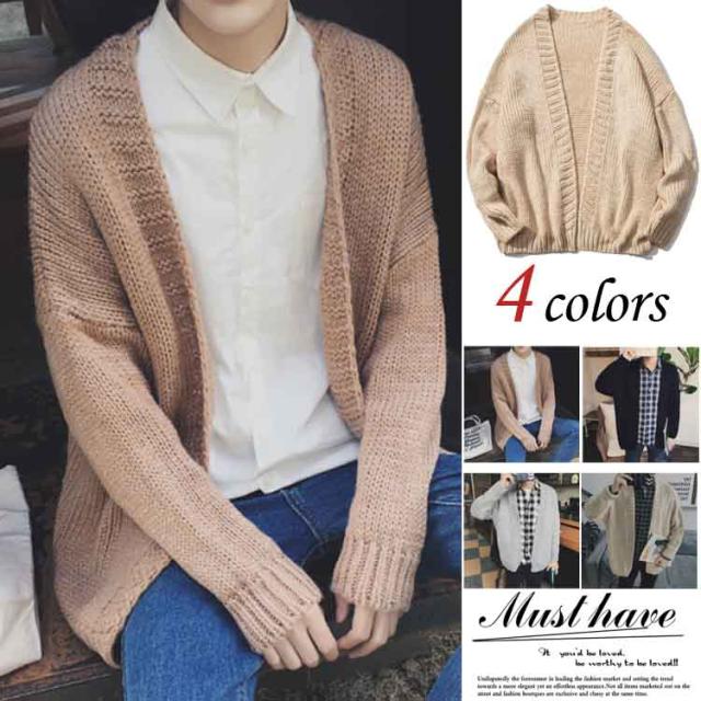 カーディガン メンズ ニットセーター ジャケット ジップアップ ケーブル編み ｖネック 秋服の通販はau Pay マーケット プレッピー