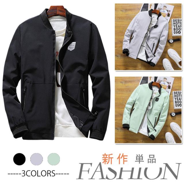 ジャケット メンズ ブルゾン スプリングジャケット ミリタリー ジャンパー 薄手 スタジャン 秋 秋服の通販はau Pay マーケット プレッピー