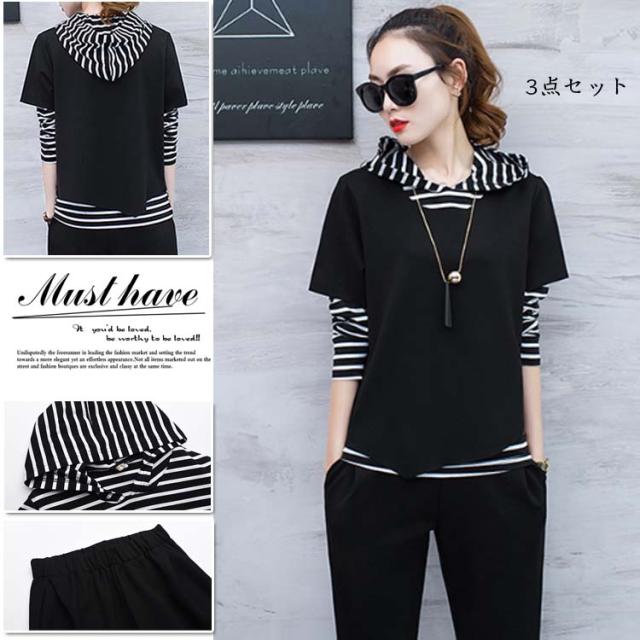 セットアップ Tシャツ パーカー パンツ 3点セット レディース ボーダー アンサンブル 重ね着 ボトムス トップス 大きいサイズ対応の通販はau Pay マーケット プレッピー