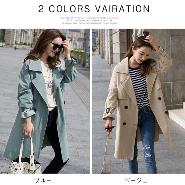 根強い人気を誇るitem スプリングコート レディース トレンチコート ロング丈 アウター ロングトレンチコート 春コート 春 の通販はau Pay マーケット プレッピー