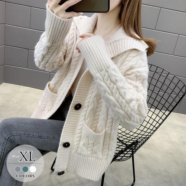 カーディガン トップス レディース 長袖 ボタン ケーブル編 ざっくり 暖かい 大人カジュアル ホワイト グリーン グレー 女子会 美人 デーの通販はau Pay マーケット Yoyo