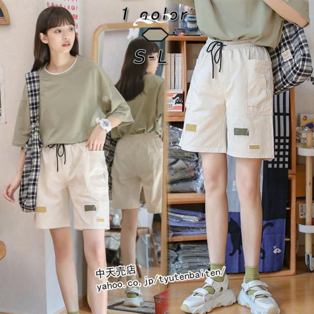 レディース ハーフパンツ 通勤 大人 ショートパンツ 夏 短パンツ 半ズボン 新作 オシャレ ショーパン 夏物 カジュアル 代30代40代50代 の通販はau Pay マーケット Yoyo