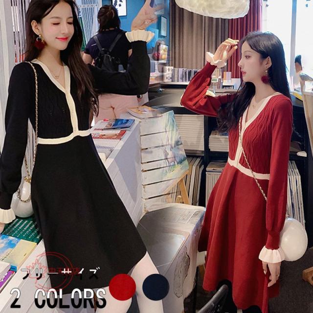 ニットワンピース ミニワンピース Aラインワンピース 長袖ワンピース レディース 秋冬 Vネック シンプル カジュアル お出かけ デート 同の通販はau Pay マーケット Yoyo ニットワンピース ミニワンピース Aラインワンピース 長袖ワンピース レディース 秋冬 Vネック シンプル カジュアル お出かけ デート 同の通販はau Pay マーケット Yoyo