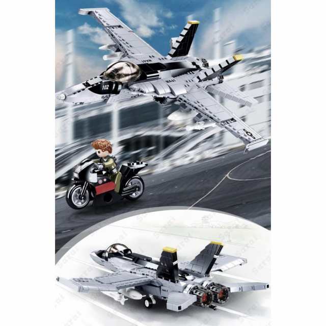 新品】アメリカ軍B-24爆撃機 アメリカ空軍 レゴ互換品レゴ