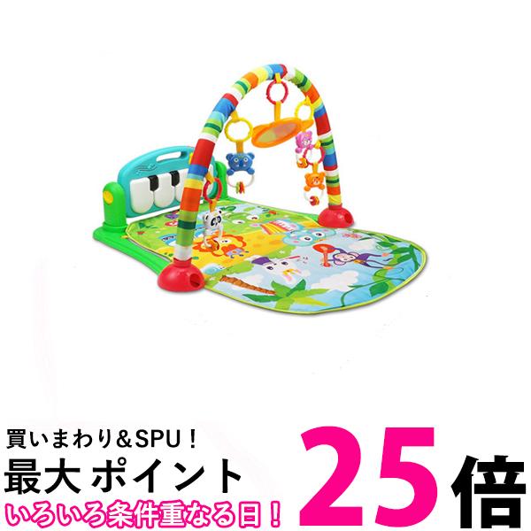 ベビープレイジム グリーン プレイマット ベビージム ベビーおもちゃ 赤ちゃんおもちゃ 知育玩具 音楽＆ライトプレイマット 送料無料