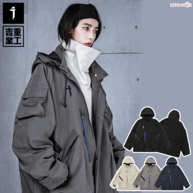 吉業重工 正規品 マウンテンパーカー パーカー ビッグパーカー 男女兼用 カジュアル 長袖 ストリート レトロ スタンドカラー オシャレ 秋冬の通販は