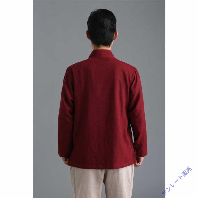 チャイナ服 メンズ ジャケット 漢服 禅服 道服 カンフー 斜め襟 斜め開き 交差襟 民族衣装 中華服 中国服 送料無料 麻 年中の通販は
