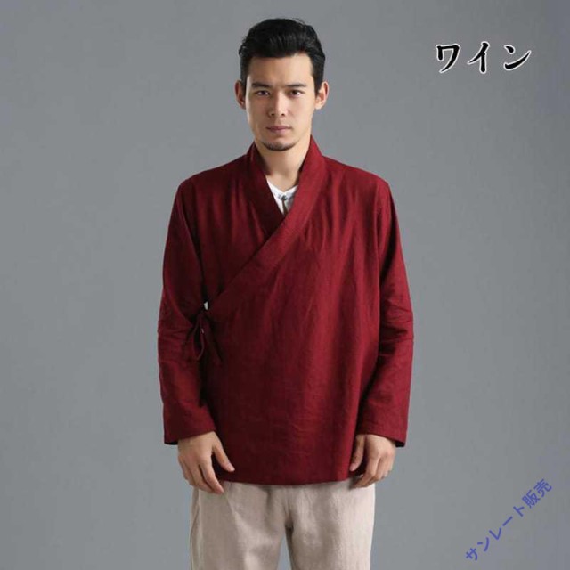 チャイナ服 メンズ ジャケット 漢服 禅服 道服 カンフー 斜め襟 斜め開き 交差襟 民族衣装 中華服 中国服 送料無料 麻 年中の通販は