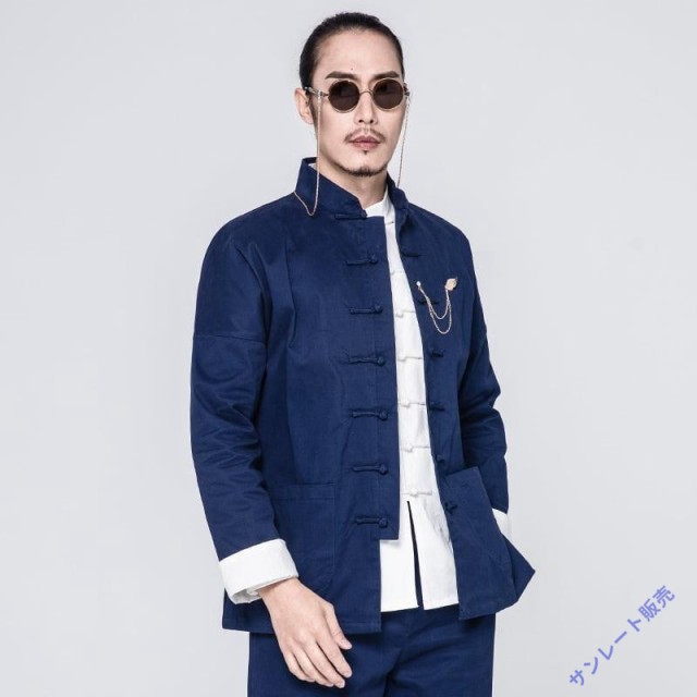 Amazon.co.jp: 男性のための唐綿とリネン太極拳の制服男性の唐