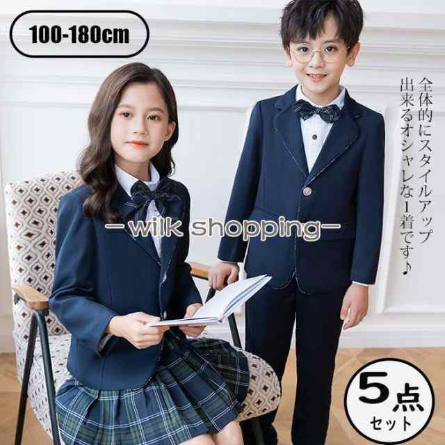 スーツ 男の子 女の子 セットアップ 入学式 スカート 小学生 JK制服 子供スーツ キッズ フォーマルスーツ 入園式 卒園式 卒業式 七五三 発表会の通販は