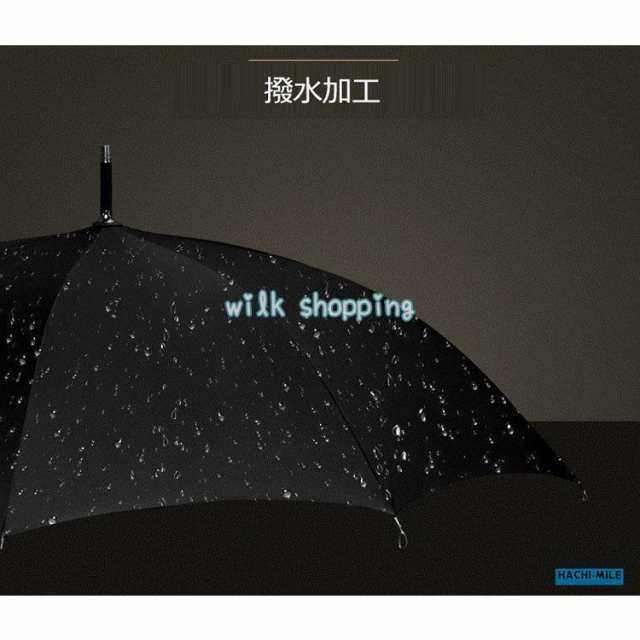 長傘 メンズ おしゃれ 雨傘 ワンタッチ 大きめ110cm 梅雨対策 紳士用 ビジネス傘 耐風 天然木材 丈夫 レディースの通販は