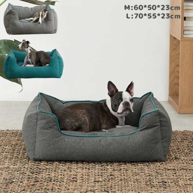 犬 ベッド ペット マット ペット ベッド 犬 猫 ベッド マット ソファー カバーを外して洗える 丸洗い 洗濯 床ずれ 立ち上がり 介護 滑り止め 冬 秋 春夏 オールシーズン おしゃれ ドッグベッド 高級 クション M/Lサイズの通販は
