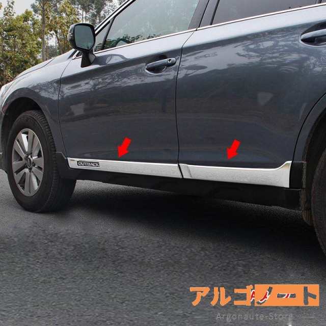 スバル レガシィアウトバック BS9 カスタム アクセサリー SUBARU サイドドアガーニッシュ SO133