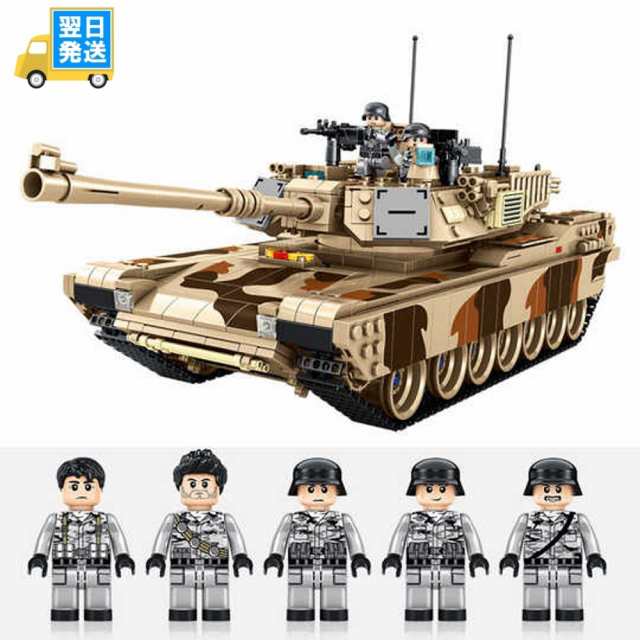 レゴ互換　ブロック　Ｍ１Ａ２エイブラムス　戦車　１６３０ピース　yuming社製 レゴ互換品 lego レゴ互換 レゴブロック 互換品 ギフ