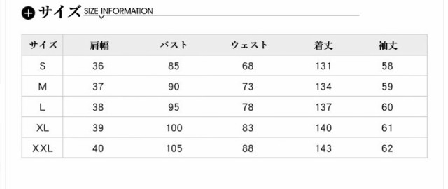 卒業式 スーツ 母 40代 入学式 ママスーツ 体型カバー レディース ワンピース セレモニースーツ ワンピーススーツ 卒園式 入園式 服装 母