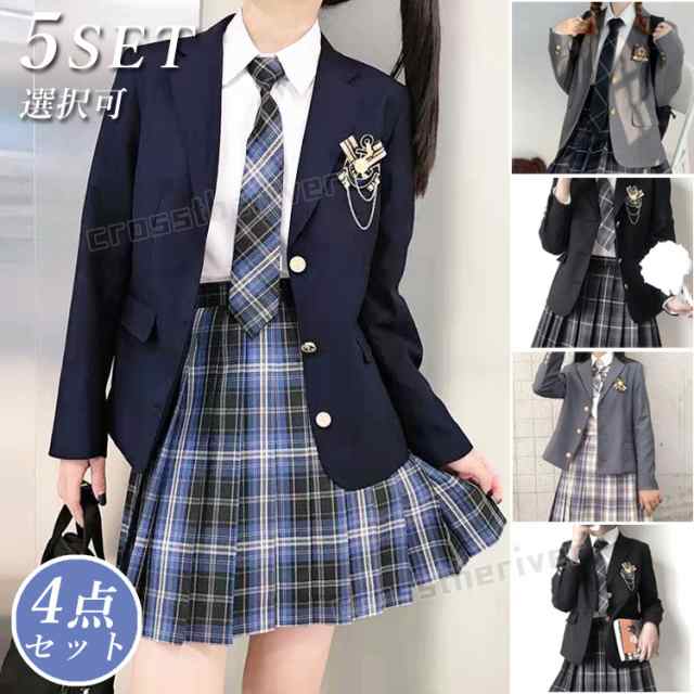 ★ なんちゃって制服 卒業式 スーツ 女の子 韓国 制服 プレザー 卒服 高校生 入学式 スーツ 女子 小学生 中学生 フォーマルスーツ ピアノ