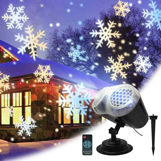 プロジェクター 投影ランプ クリスマスライト 雪花 スノーフレーク ガーデンライト LED投光器 舞台照明 新年/バレンタインデー/パーティー/カラオケ/結婚式/ガーデニング/パレードなどに適用の通販は