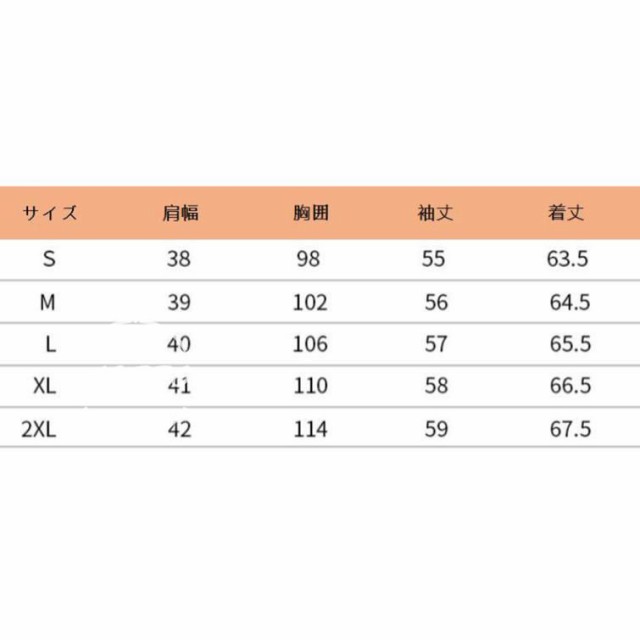 シャツ ブラウス レディース ボウタイブラウス Vネック 長袖 シフォン トップス 無地 スリム きれいめ カットソー リボンタイ OL オフィの通販は