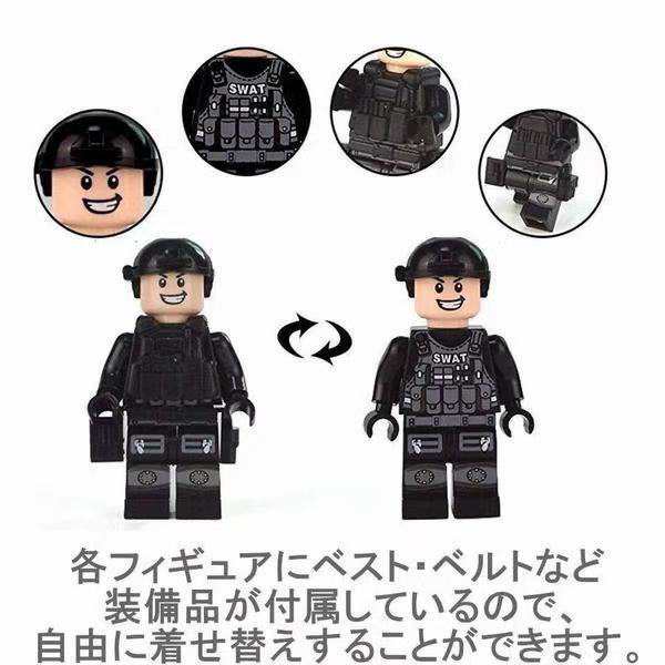 ミニフィグ SWAT 12体 特殊部隊 犬と武器装備付き レゴ 互換 LEGO ミニフィギュア ブロック おもちゃ キッズ 子ども 送料無料 組み立て  誕プレの通販はau PAY マーケット - 三谷商事 au PAY マーケット店 | au PAY マーケット－通販サイト