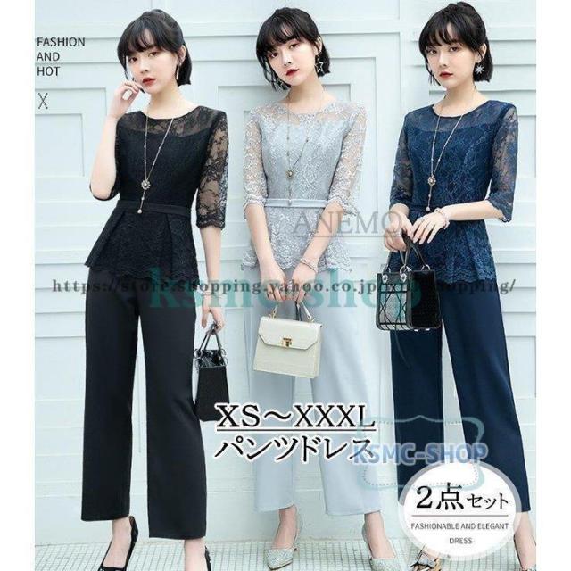 ♦️MARC BY MARC JACOBS♦️卒業式♦️入学式♦️結婚式♦️