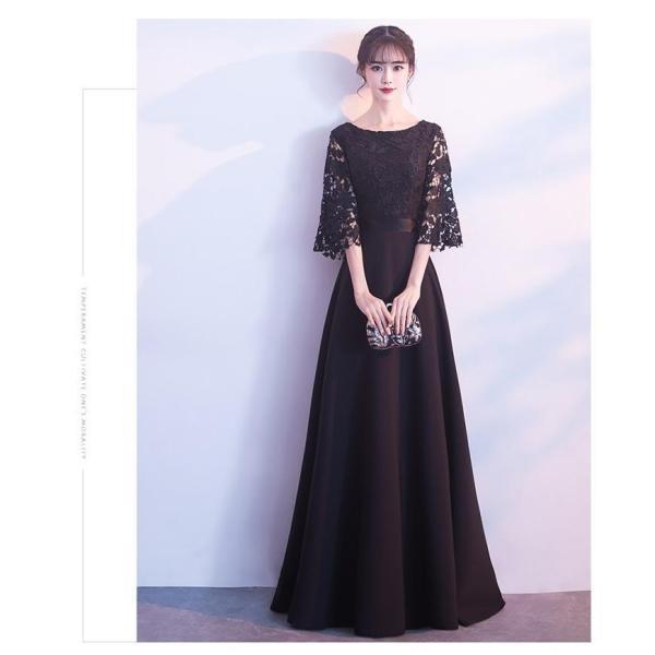 ロングドレス 演奏会 大人 発表会 パーティードレス 結婚式 ドレス 袖あり ウェディングドレス パーティー 二次会ドレス お呼ばれ 卒業会 同窓会jb17161の通販は