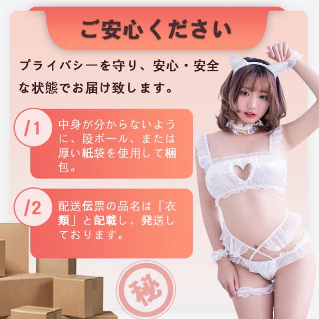 セクシー チャイナ コスプレ エロ  エッチ な下着 過激 アダルト 下着 中華 チャイナドレス ランジェリー ミニスケスケ ベビードール チャイナドレス風 パジャマ 可愛い ブルー ピンク ブラックの通販は