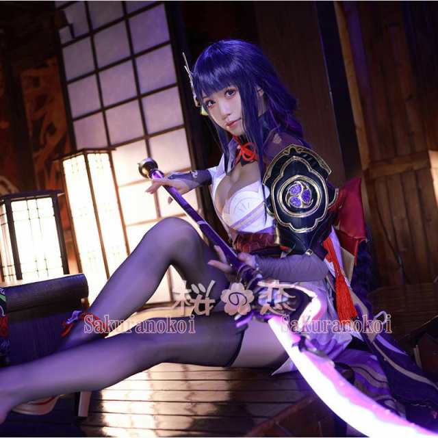 原神 げんしん genshin 稲妻 雷神バアル 雷電将軍（らいでんしょうぐん）コスプレ 衣装 cosplay イベント パーティー コスチューム 変装