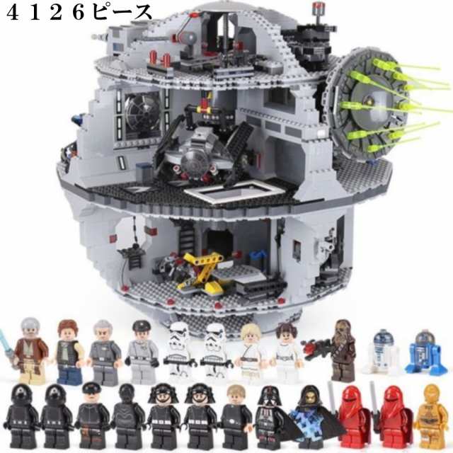 レゴ　互換　ブロック　スターウォーズ　デススター U.C.S. 4126ピース レゴ互換品 lego レゴ互換 レゴブロック 互換品 ギフト クリスマ