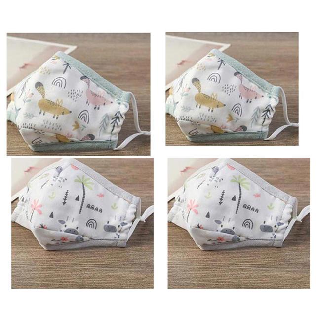 4枚組 子供用 マスク 洗える ガーゼマスク 夏用 子供マスク キッズマスク 花粉対策 インフルエンザ対策 花粉対策 マスク 花粉症 ウィルスの通販はau Pay マーケット Next