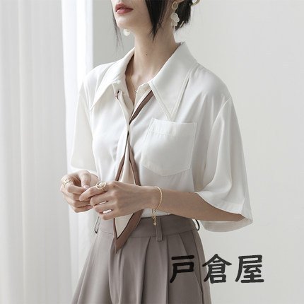 ブラウス レディース 半袖 オフィス 夏服 40代 20代 トップス 白