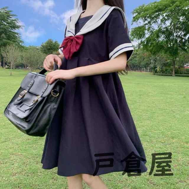 2021新品 セーラー ワンピース セーラー風ワンピース セーラー襟付ワンピース 半袖 春夏 学園祭 文化祭 女子高生セーラー服 学院系 制服 半袖  春夏の通販はau PAY マーケット - NEXT | au PAY マーケット－通販サイト